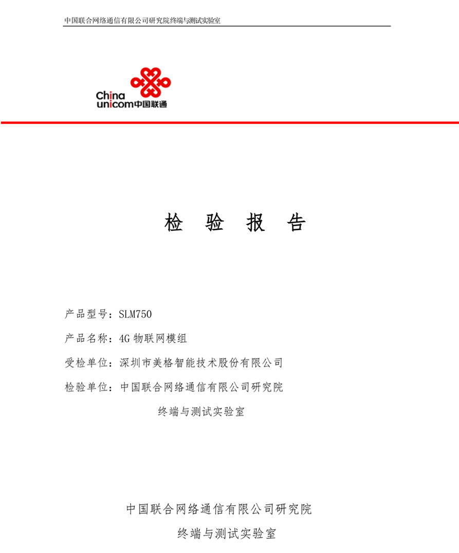 1510021215933911.png 1509601926783209.png